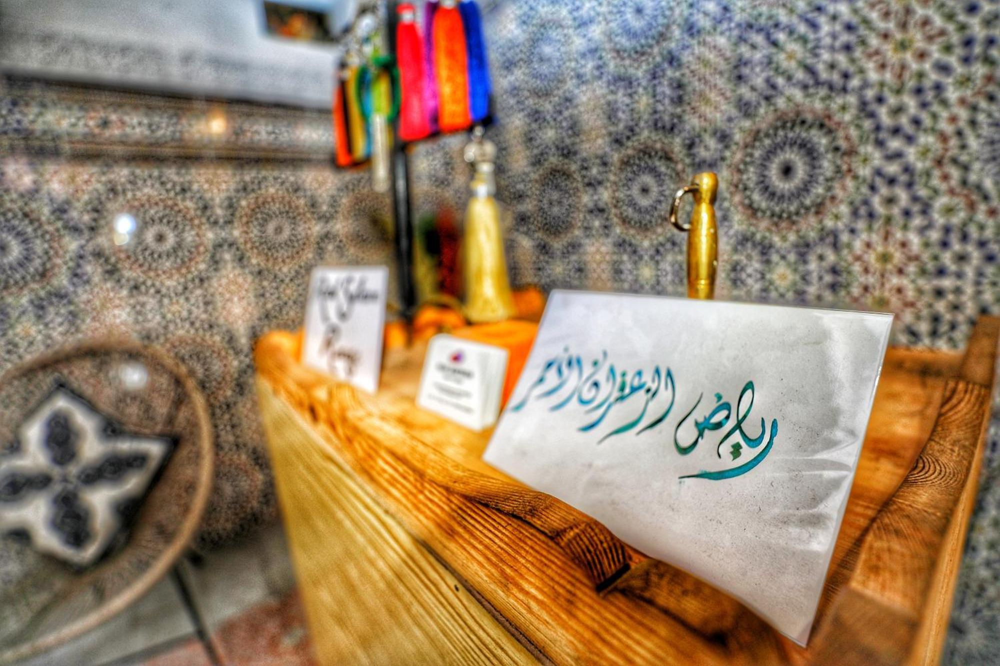 Riad Safran Rouge Marrakesch Exterior foto